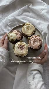 bento_art - Интенсив Кремовая флористика - твои пионы. Тариф 2
