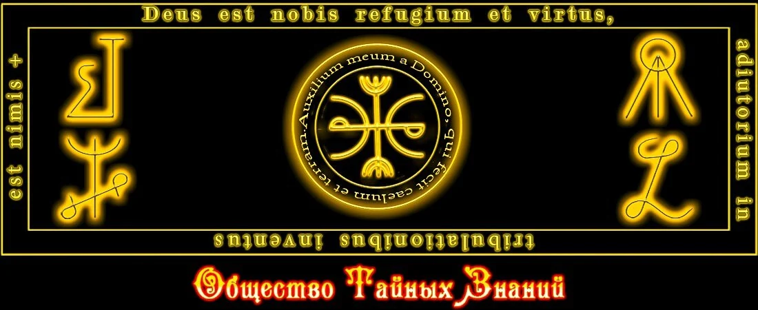 otzvip - Спецвыпуск Новогодние обряды