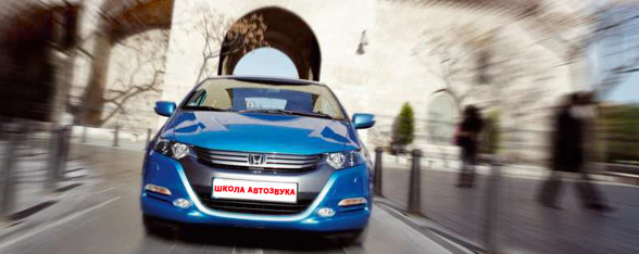 Школа Автозвука - Автозвук