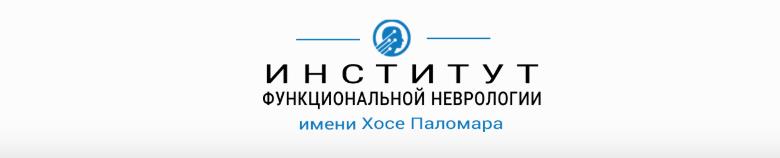 Институт имени Хосе Паломара / Николай Струков - Метод P-DTR 2024. Семинар 5