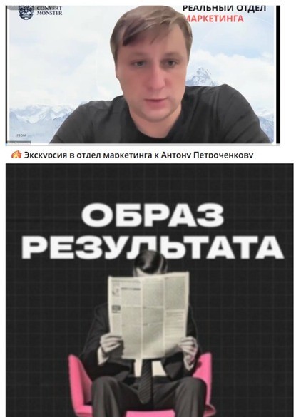 Михаил Дашкиев - Образ результата (Январь 2026)