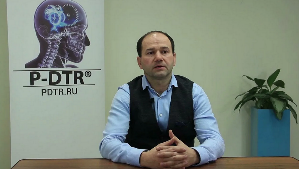 Институт имени Хосе Паломара / Николай Струков - Метод P-DTR. Семинар 3