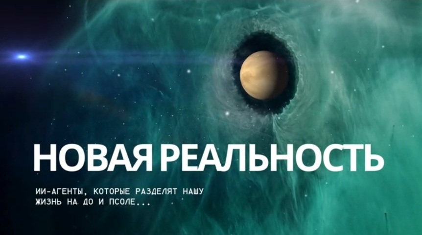 Воркшоп по ИИ / Анжела Петкова - агентам