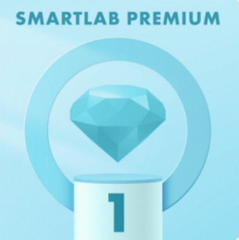 Smartlab Premium / Тимофей Мартынов - Подписка на аналитические материалы (02.2026 - 03.2026)