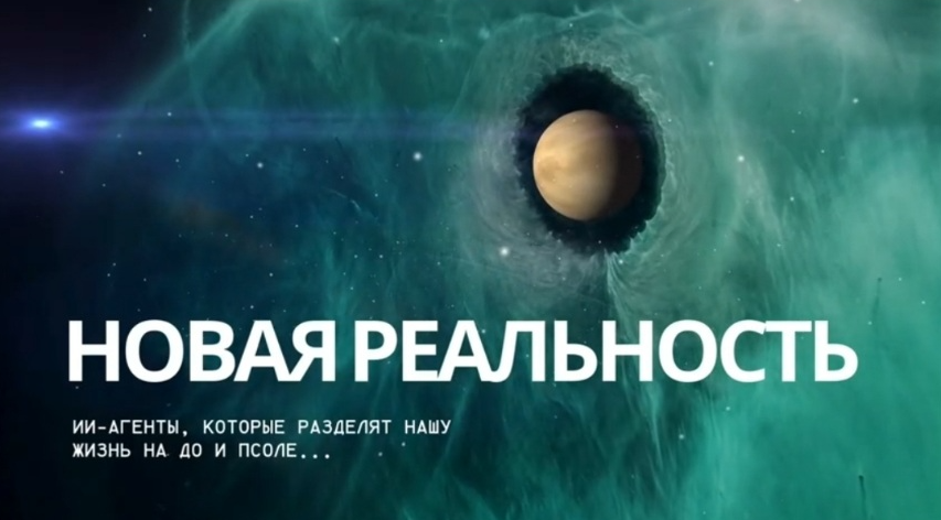 Анжела Петкова - Воркшоп по ИИ-агентам. Как за 3 часа внедрить себе 3 агентов, которые сэкономят вам 20+ часов в неделю