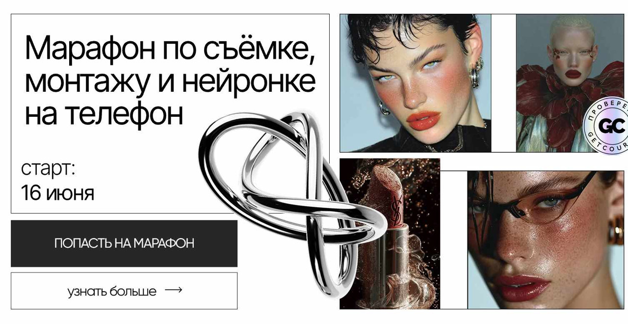 Fitstars / Ангелина Яковлева - Женское здоровье после родов