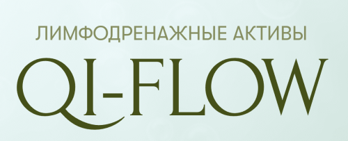 Bullet Fitness / Валентина Пуляхина - Лимфодренажные активы Ql-Flow