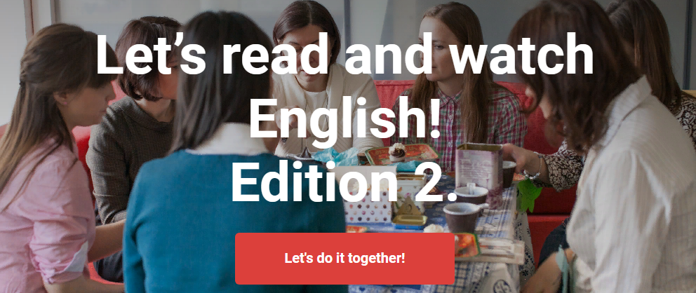 Екатерина Нигматулина - Уроки по английской прессе и видео: Let's read and speak English!