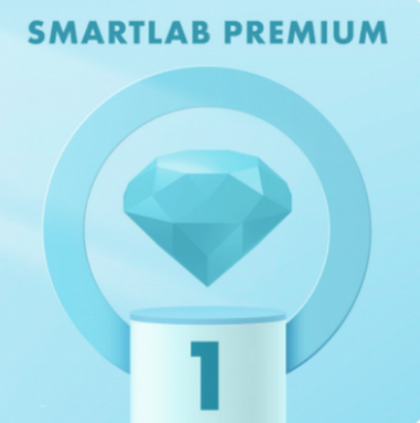 Smartlab Premium / Тимофей Мартынов - Подписка на аналитические материалы. Май