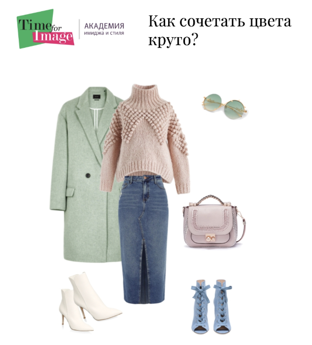 Анна Бадаева - Марафон цвета. Как сочетать цвета круто?