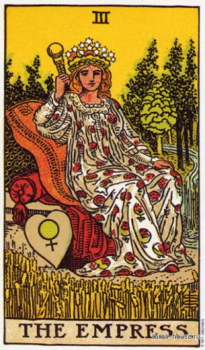 tarotherapy_online - Углубленная проработка дворовых арканов по всем сферам